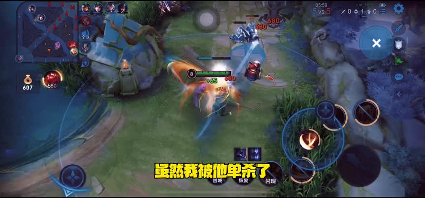 对面选花木兰我选李信，对面选李信我选花木兰！