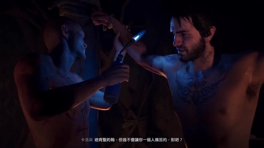 安息者的首领卡洛斯，曾经是迪肯的兄弟？【往日不再】