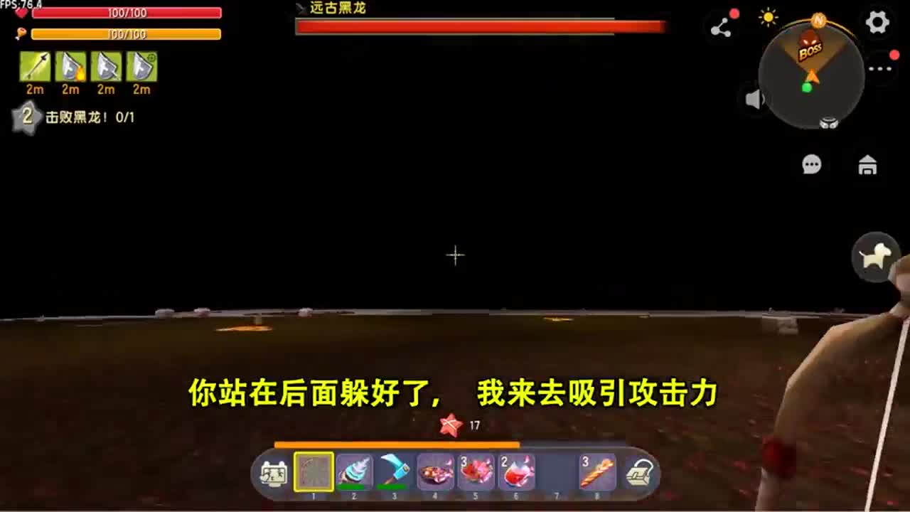 迷你世界：忆涵好心没好报，星星，钻石，黄金，分毫不胜