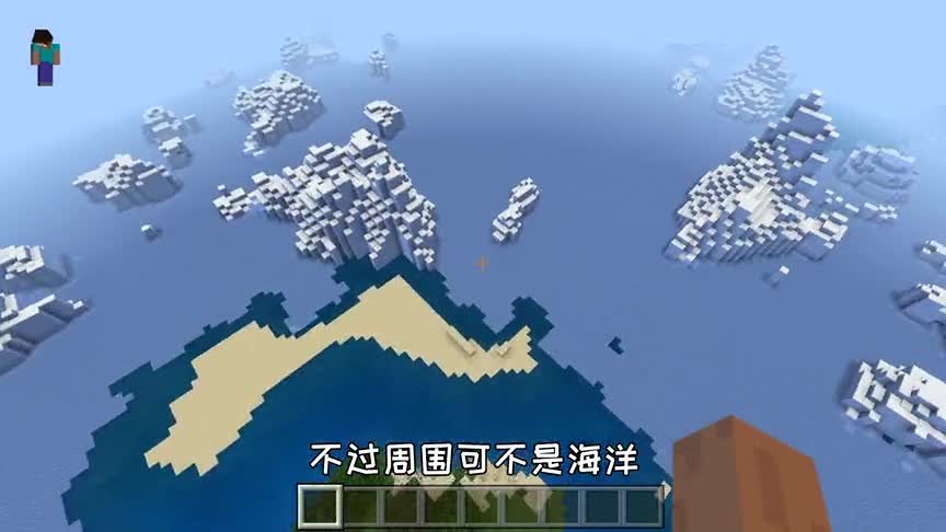 我的世界中天命开局的几个神奇种子！出生点附近就是末地传送门？