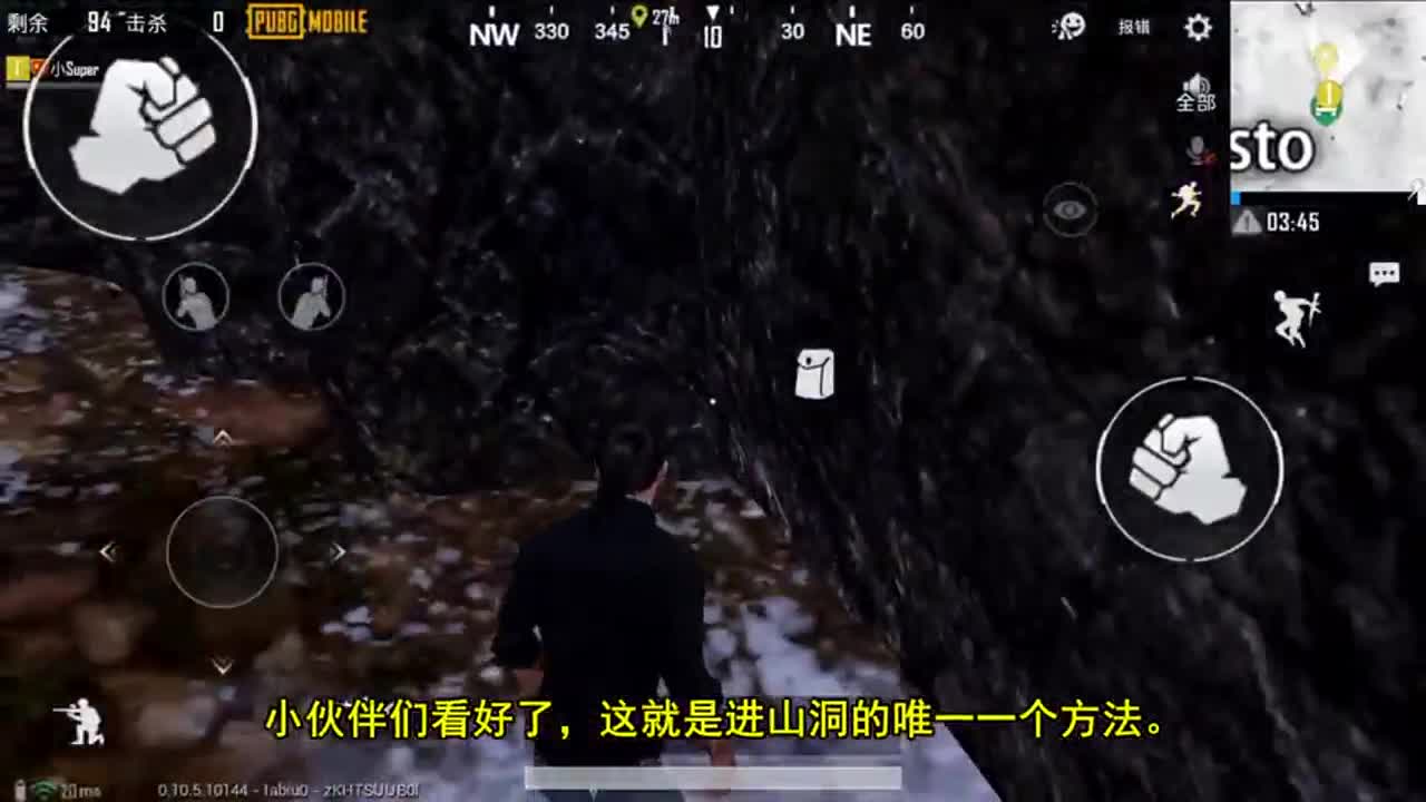 刺激战场：雪地图神秘山洞再次开放？物资还在，不来可惜