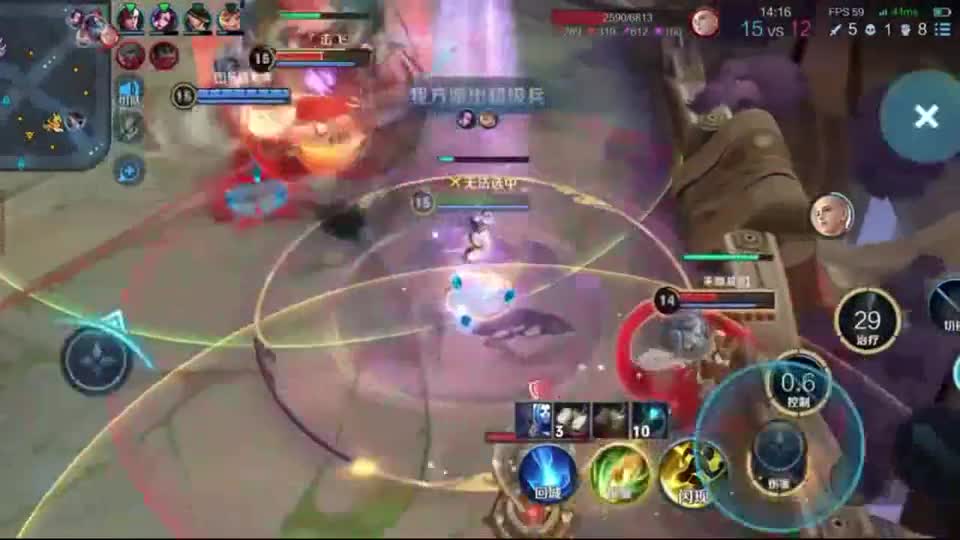 连金蝉的一技能都解不了，这就是无法选中吗