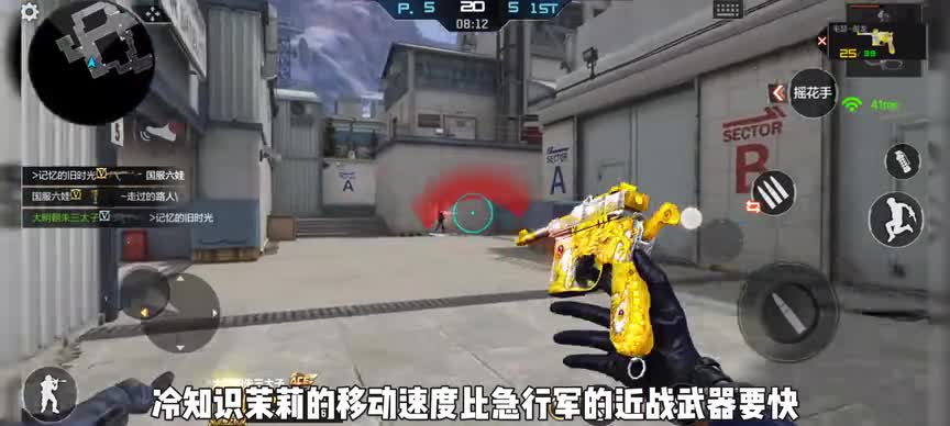 CF手游：云悠悠竟变成兔子让我们吃（误）？到最后才发现是半成品