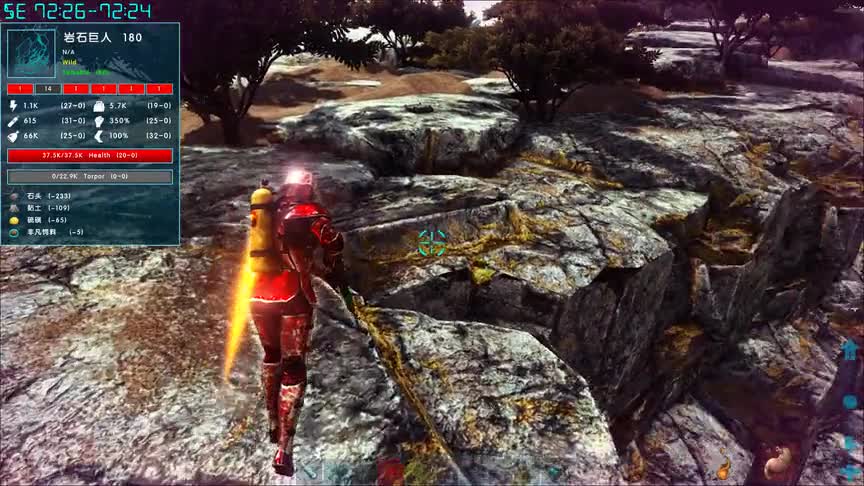 方舟生存进化：神庙学院终于可以抓天堂恐龙第一个先抓狮鹫（1）