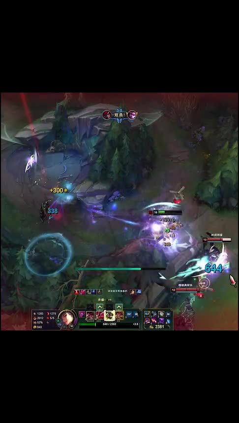 虽然分离者削弱，但是影响不大