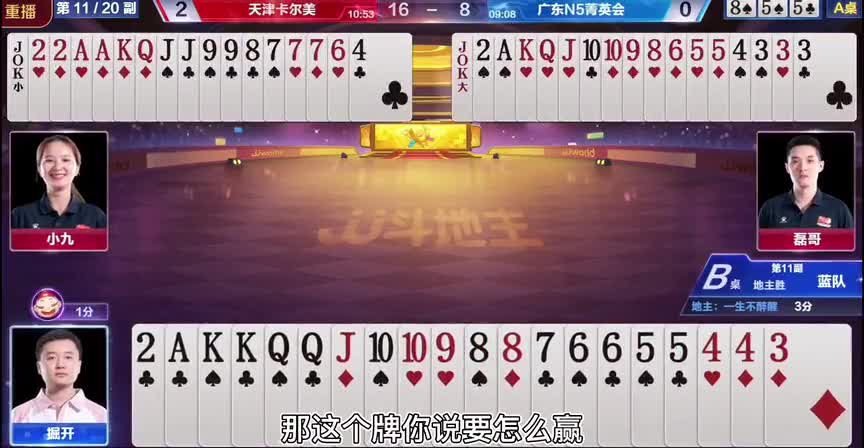 不愧为历史第一人，掘开开局就选择投降，还有小弟模仿他