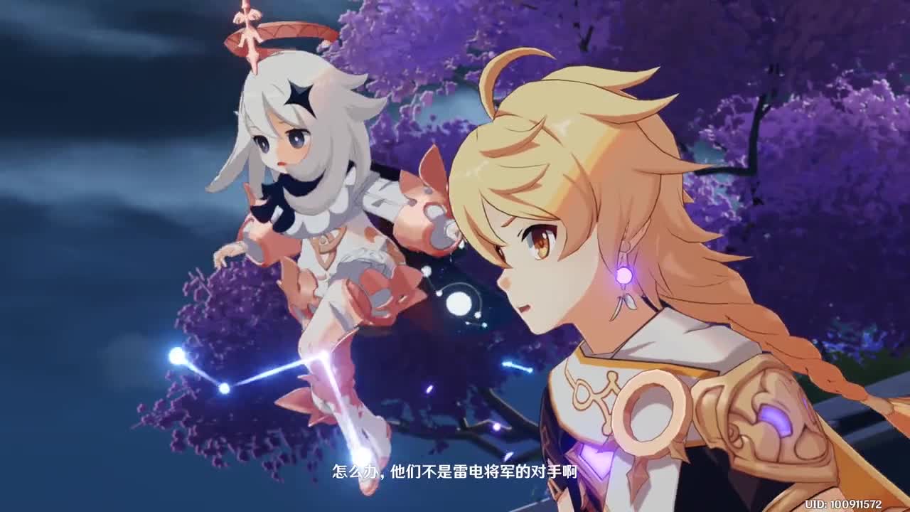 （原神）2.1 雷电将军 影的苦衷 万叶双眼觉醒！千手百眼 天下人间（下）