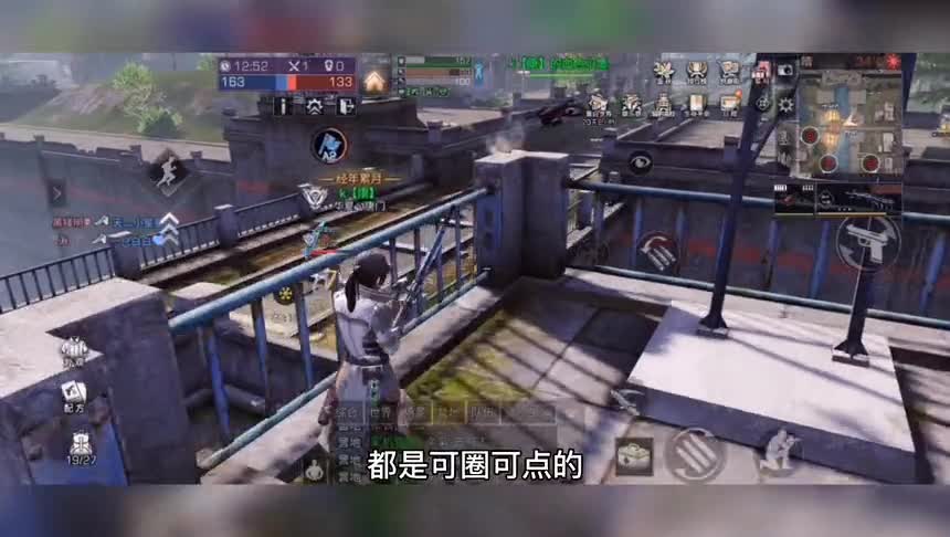 荣耀play4Tpro试玩明日之后是何体验，麒麟810一代神U表现如何