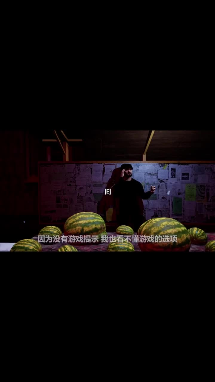 俄罗斯做的游戏，真的烂！游戏手游俄罗斯