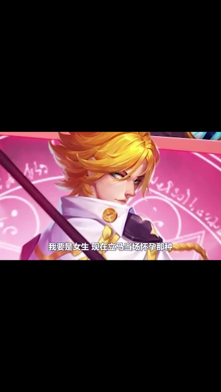 盗版腾讯游戏，七天让玩家充二十万