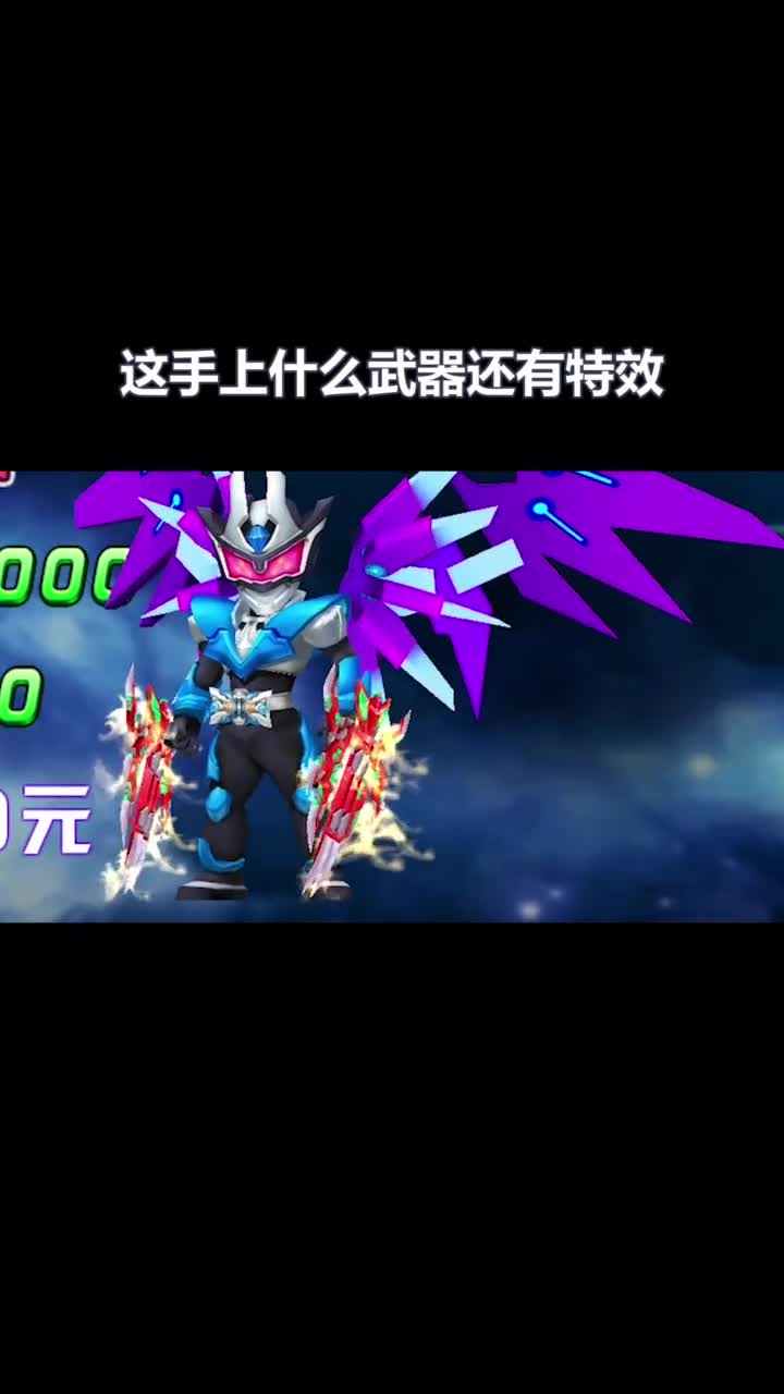 盗版手游为了坑钱，一个技能卖十二元！