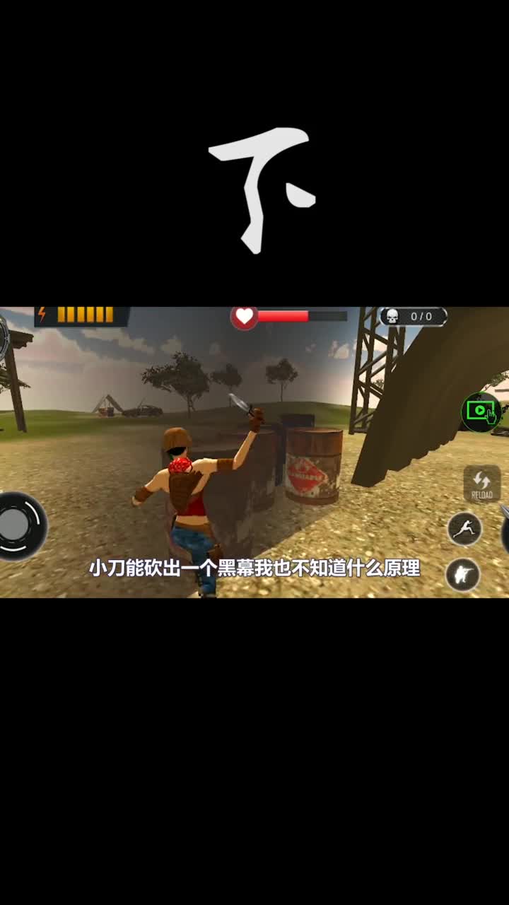 盗版吃鸡手游，正版根本比不上，玩过就知道！（下）和平精英