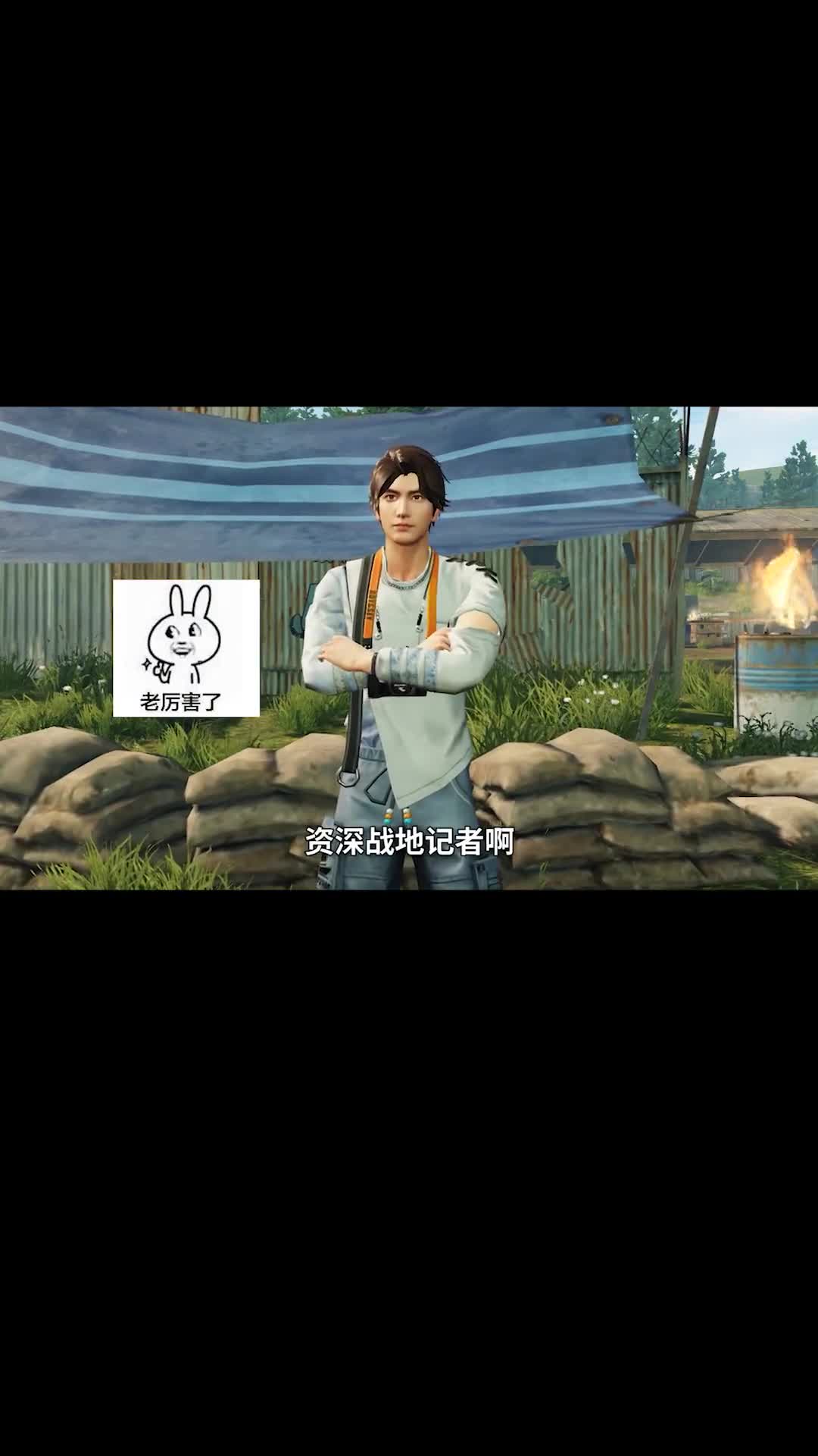 大老师暗访明日之后半感染者地下城市，这里居然隐藏着明日之后第三季