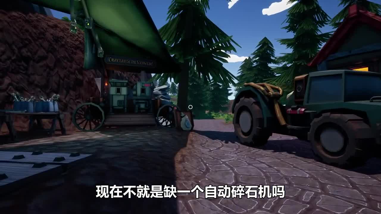 黄金矿工03：挖矿机升级！真正解放双手！