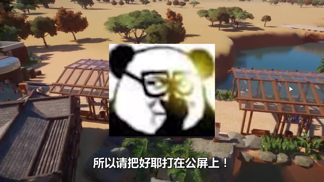 花费三天时间，打造的最豪华大象动物园！游戏动物园之星建造