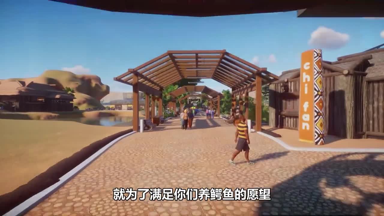 好家伙，我把狮子和人养一起了！单机游戏动物建造沙盒