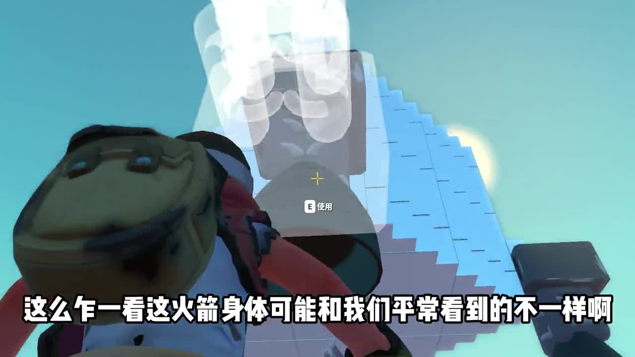 废品机械师11：造载人火箭，这能飞起来吗？