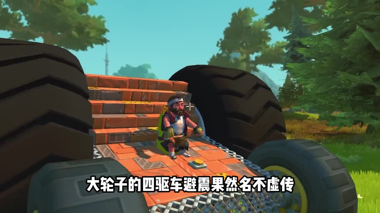 废品机械师：会变形的警车，第一次见啊！