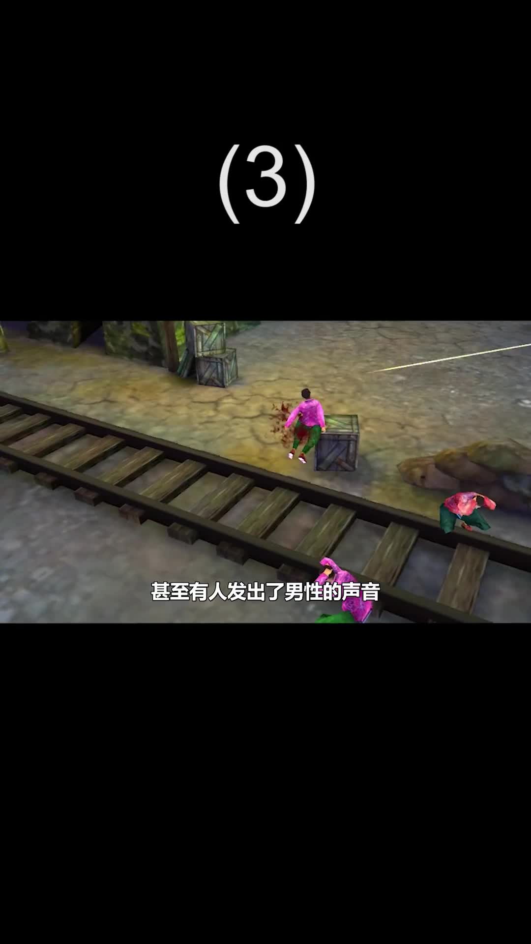 黑心公司做的坑钱手游，已有一千万人下载游戏