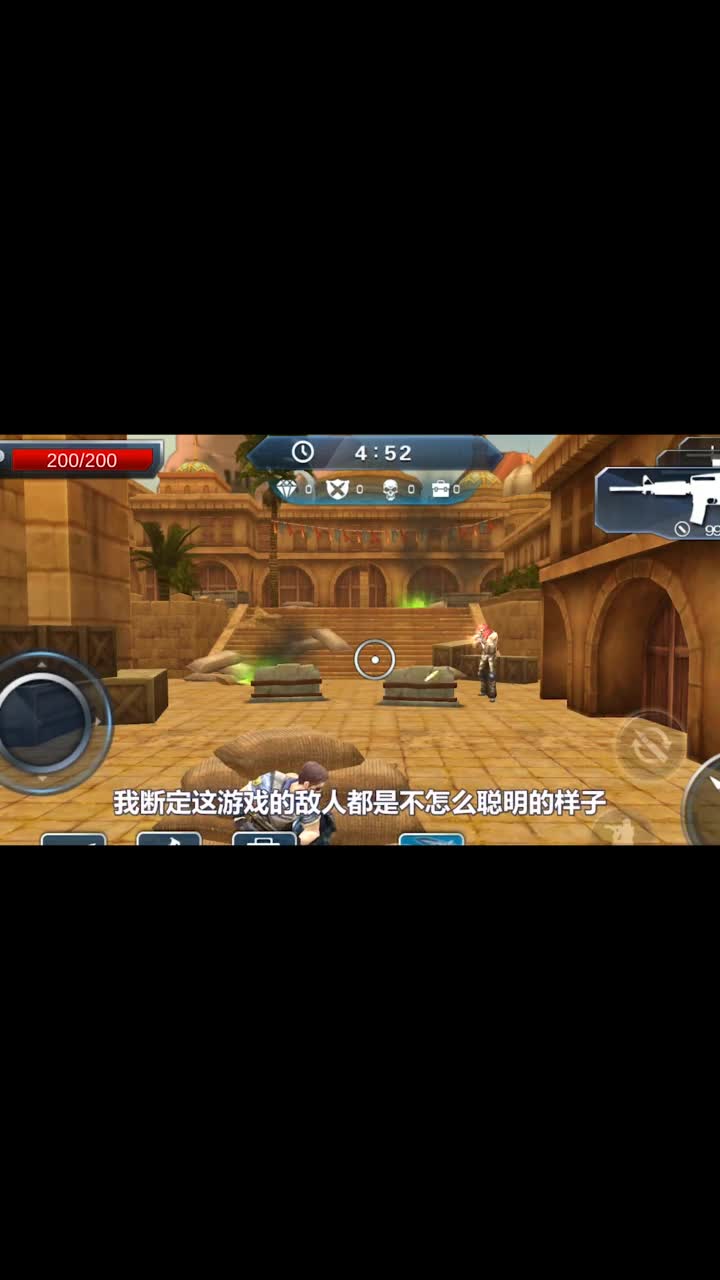 过年了，曝光盗版和平精英，免得小学生红包被坑2和平精英穿越火线手游