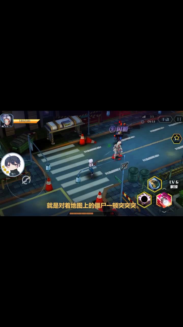 国产最不要脸手游，盗版腾讯游戏，侵权复仇者联盟游戏视频