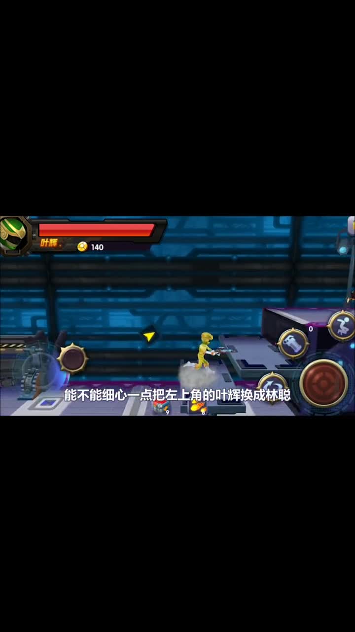 国产劣质手游，就是光明正大的坑小学生钱手游