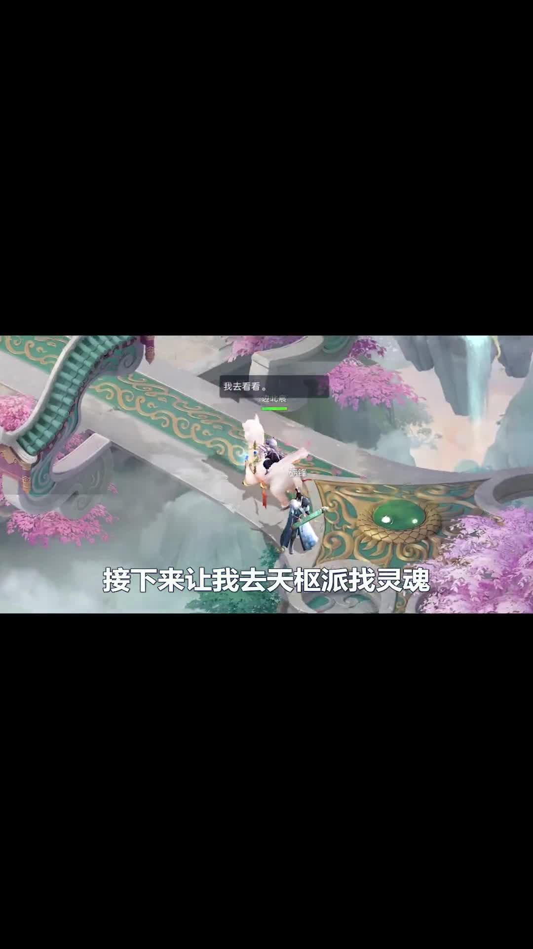 广告都是盗版的，你说这游戏好玩？游戏
