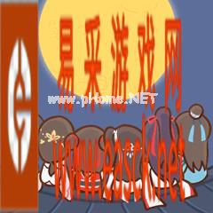 天刀手游中秋版本携新外观、新团本、新活动