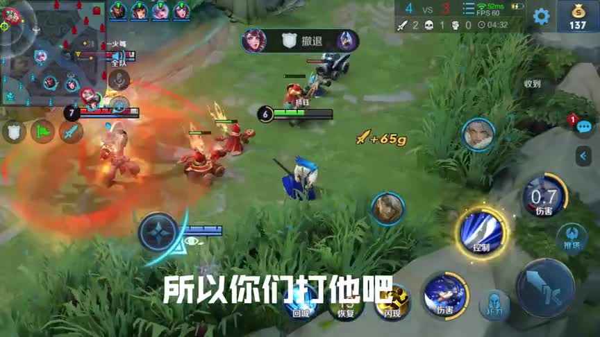 这个橘子都是干货建议反复观看