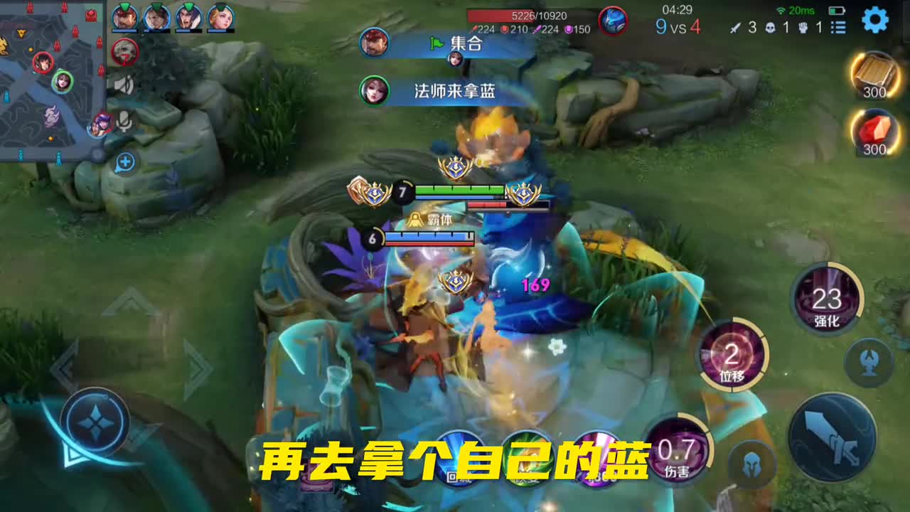 我的蓝，谁都别想拿！