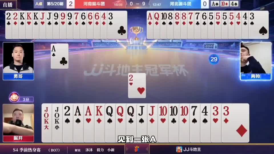 掘开被拿捏了，一手完美规划却遇上妙手神算，真是得劲