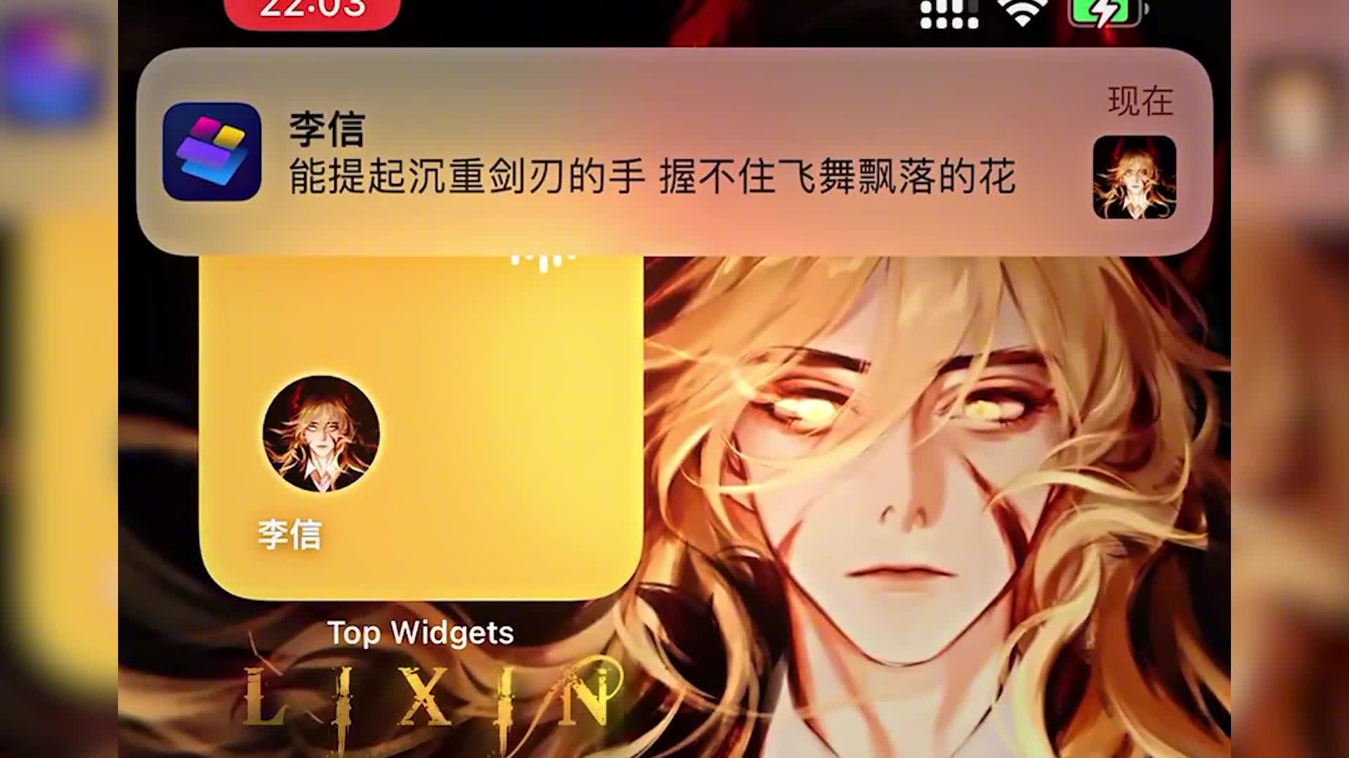 原来这些角色的台词这么有感觉？暗藏玄鸡！