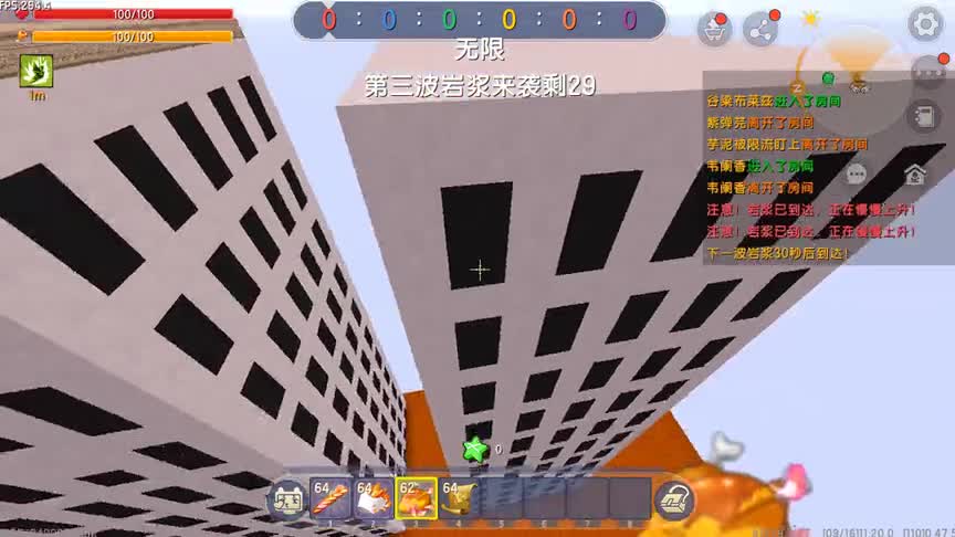 迷你世界：高楼岩浆跑酷，只要小鹰变换超级形态，岩浆就追不上他