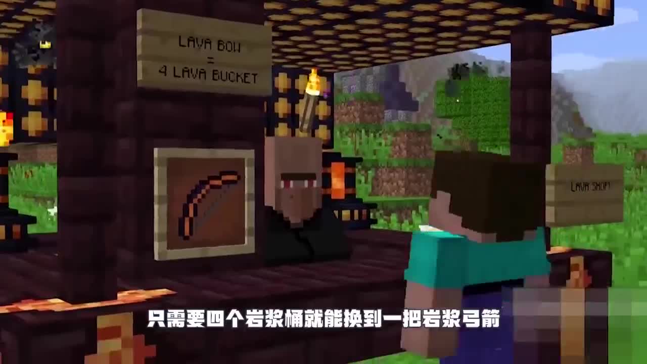 我的世界：岩浆中间竟然有一个通道！藏在岩浆中的矿石！