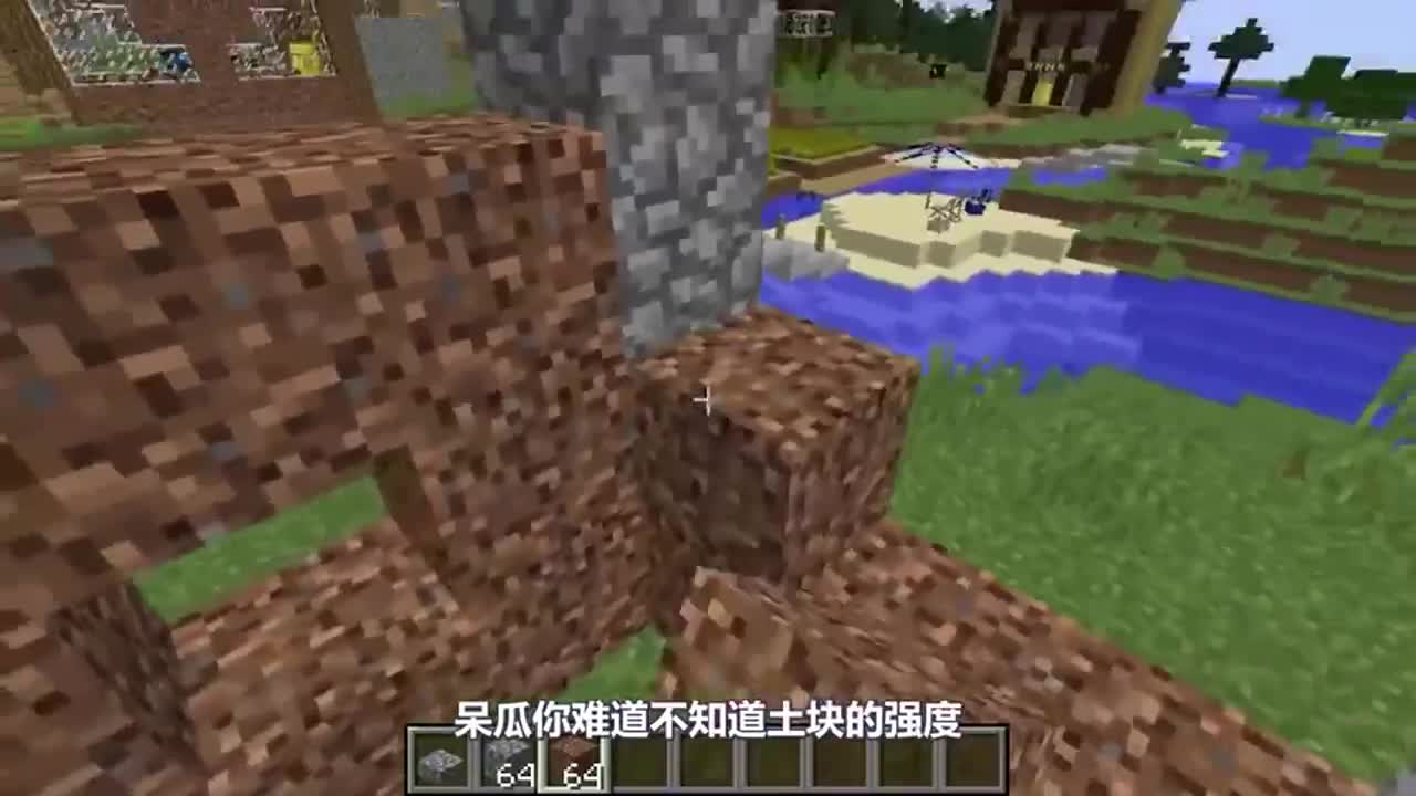 我的世界：超级摩天大楼的建造，黑客建造的是监狱吧