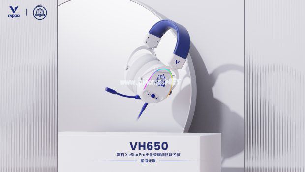 易采游戏网