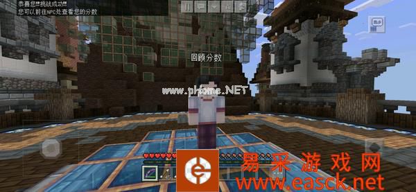 《我的世界》x网络安全宣传周，网络安全大闯关来了！