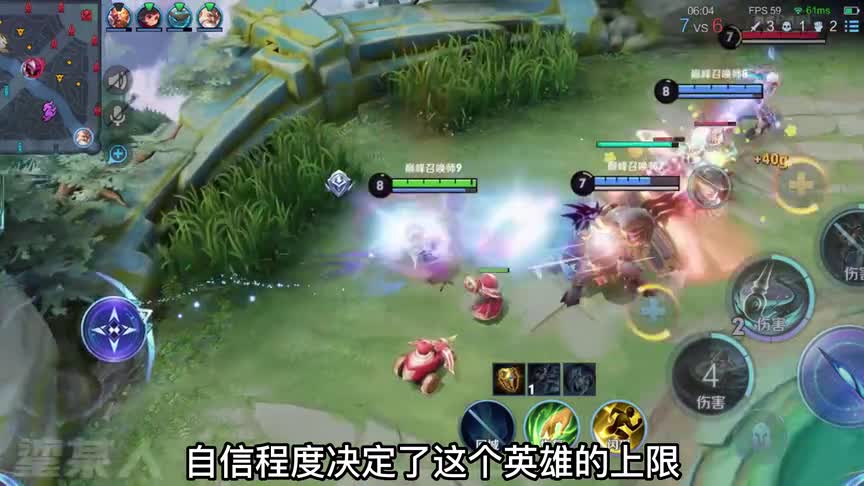 上官婉儿：我就一个233133就瞬秒了？干将莫邪：我也没看清啊