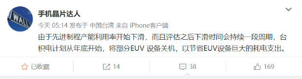 /hardware/2022/09-05/56768.shtml