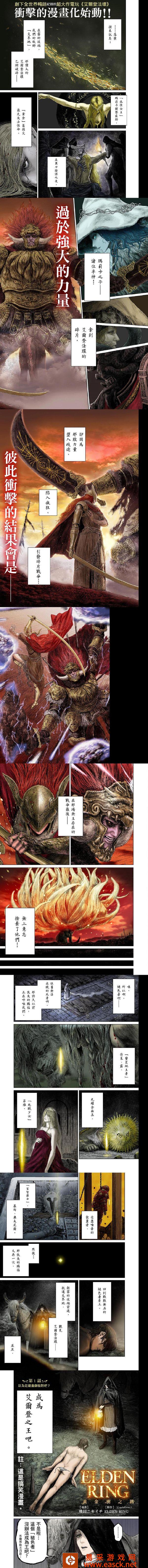 /review/2022/09-05/56807.shtml