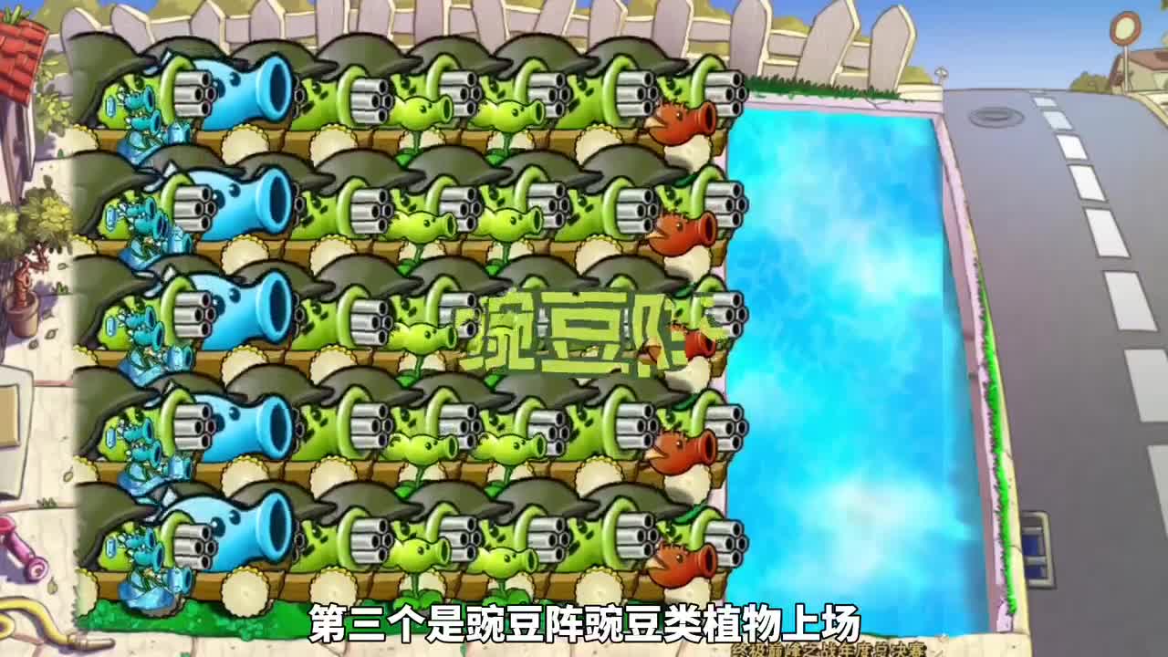 植物大战僵尸：鲨鱼博士挑战赛，迪迦竟然这么强？
