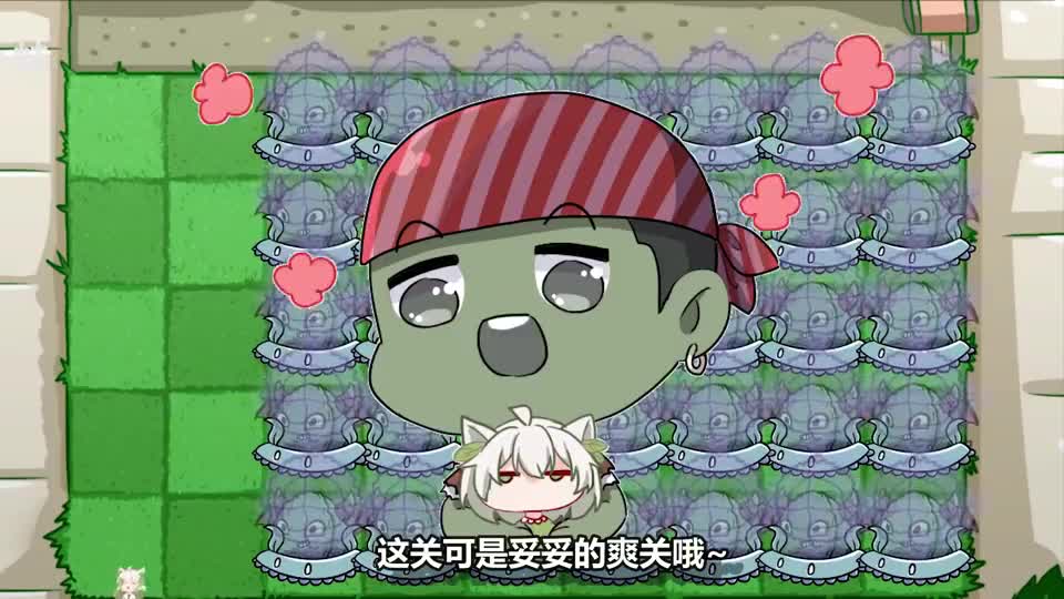 植物大战僵尸：bt版砸罐子十八期！有史以来最简单的一关！