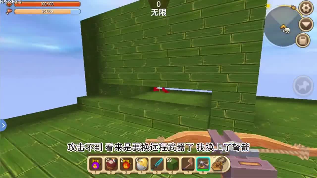 迷你世界：一个多余的刷怪塔！打火焰龙给果盘，打流氓给南瓜灯？