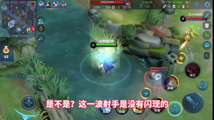 和暖夕老表双排，就这你也敢抢我对抗路！