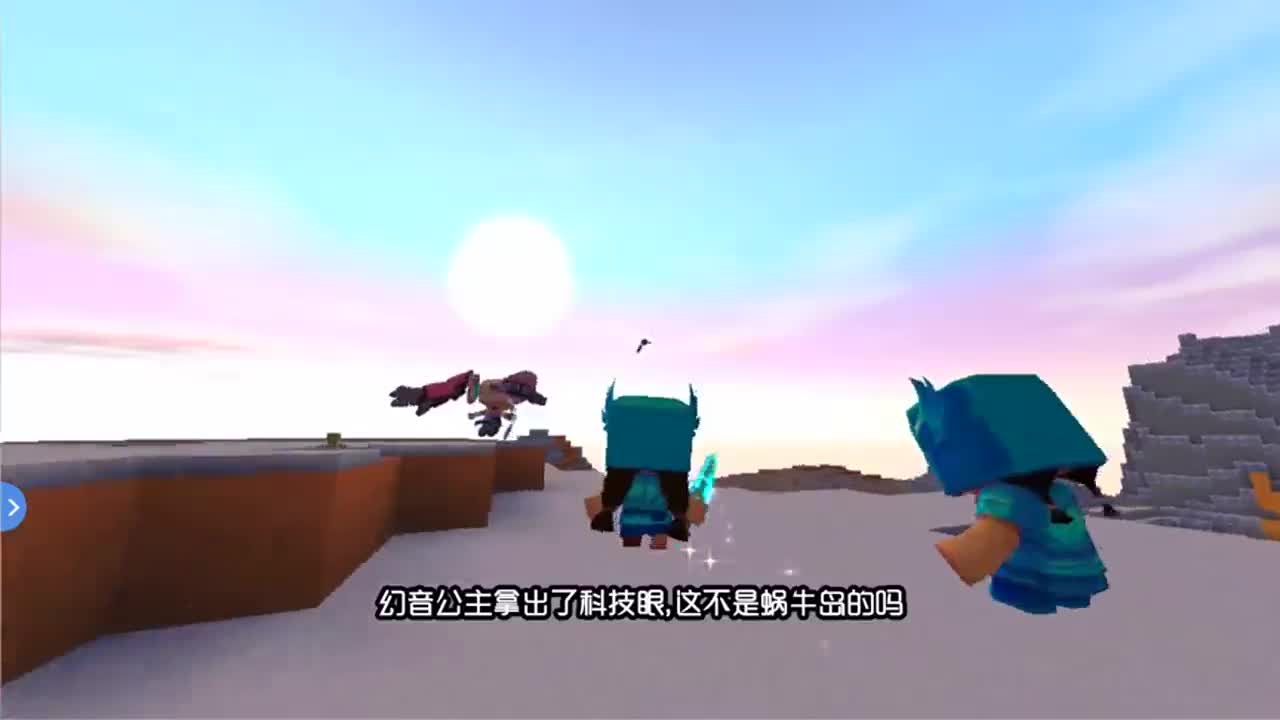 迷你世界：恐怖的雪之国，矿洞底下到处埋藏着钻石堆