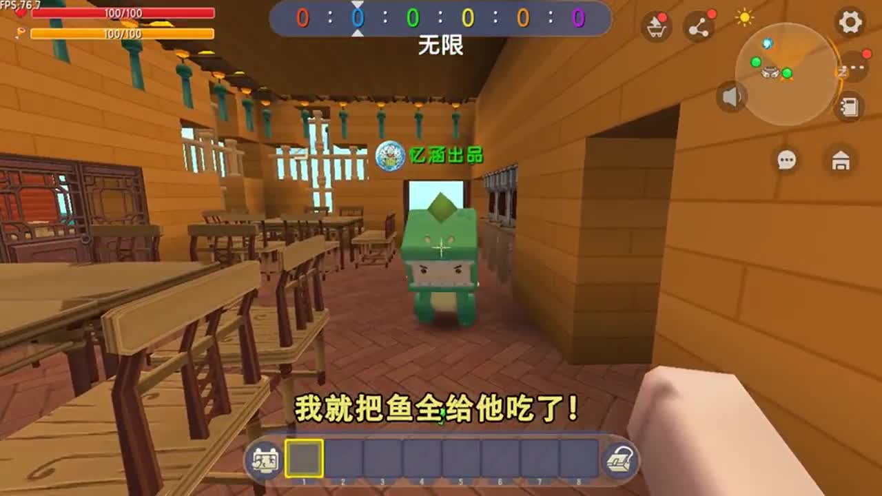 迷你世界：表妹富人当惯了，上来就找渔夫收租，不给就烧农田渔村