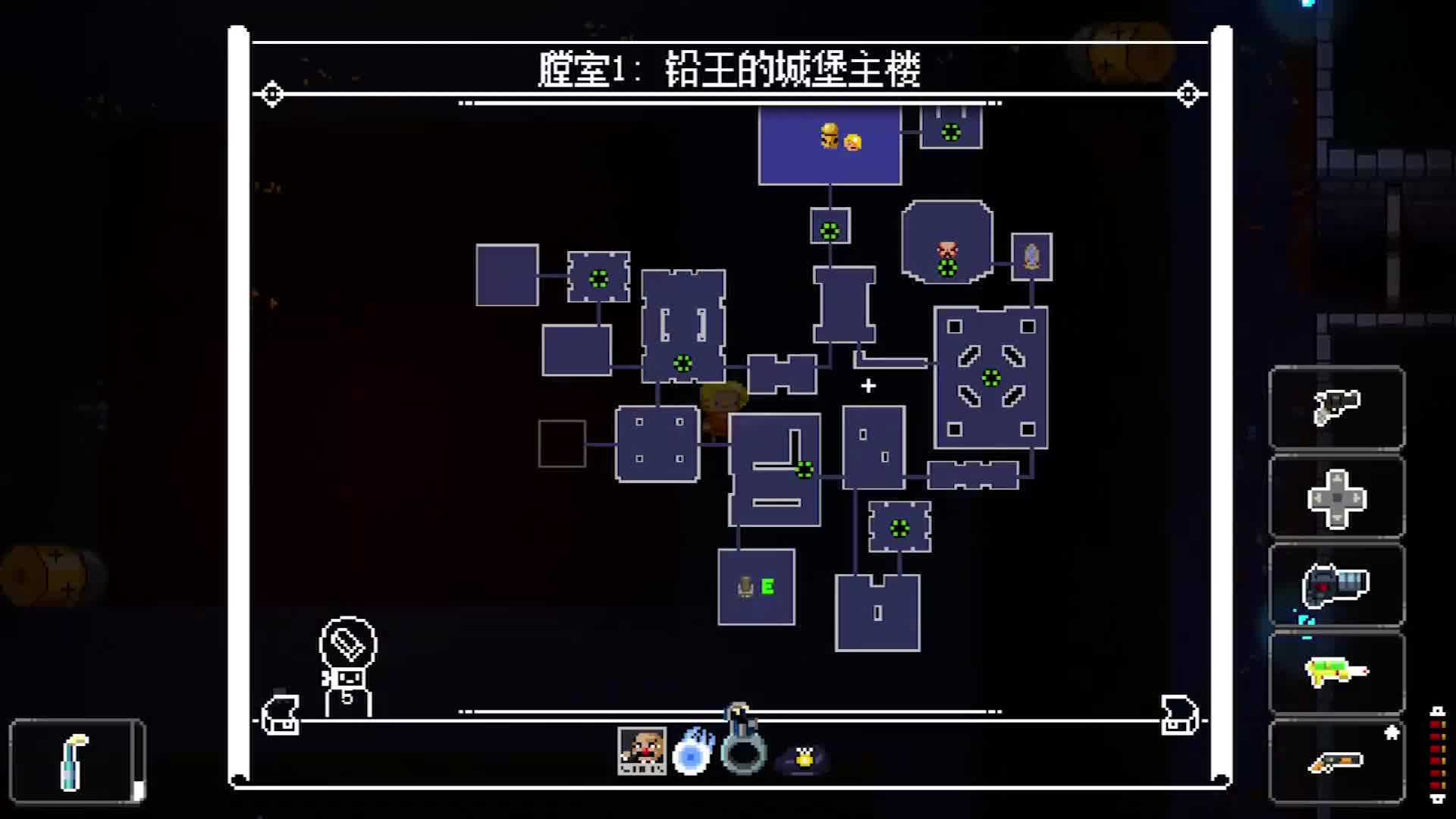 【鱼摆摆】2501《挺进地牢》第三十一期P1第二条命只有1格血
