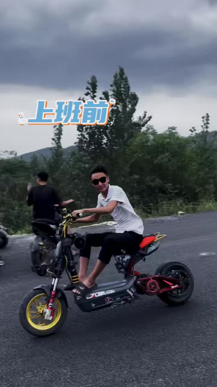 #枣庄133s
