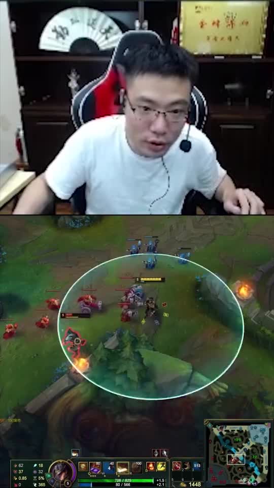 英雄联盟：大司马奥义之闪现互换战术