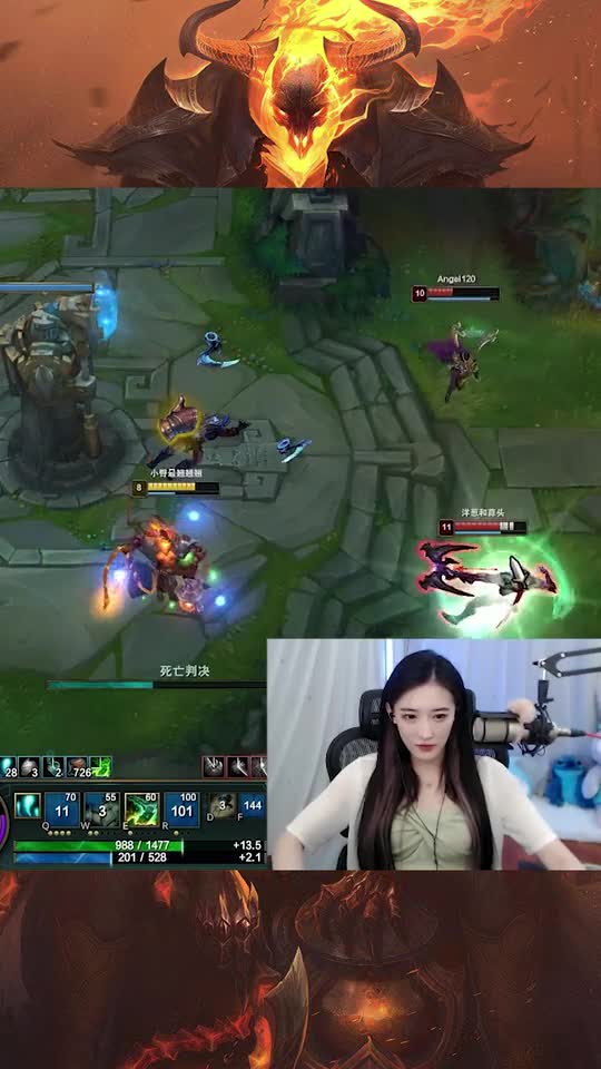 当豚豚遇到越南首富sofm，走位太骚根本钩不到！